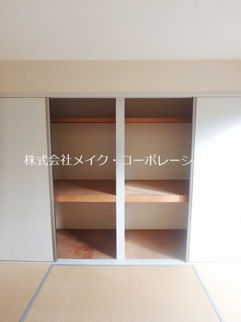 収納 ファミール辻ノ花 その他3