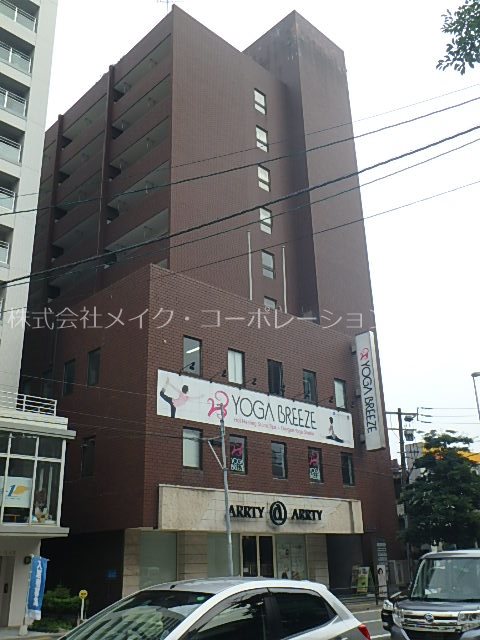 三基ビル  外観
