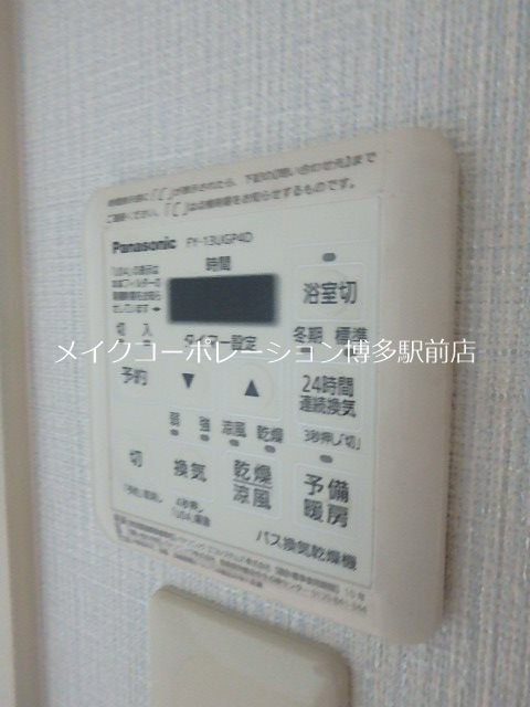 三基ビル  その他5