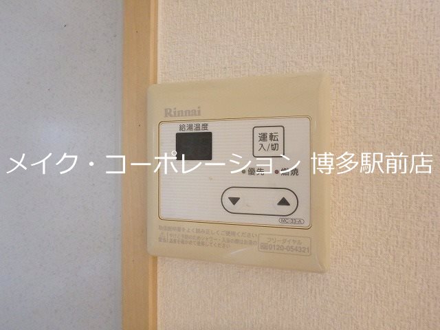 リバティ神屋 その他6