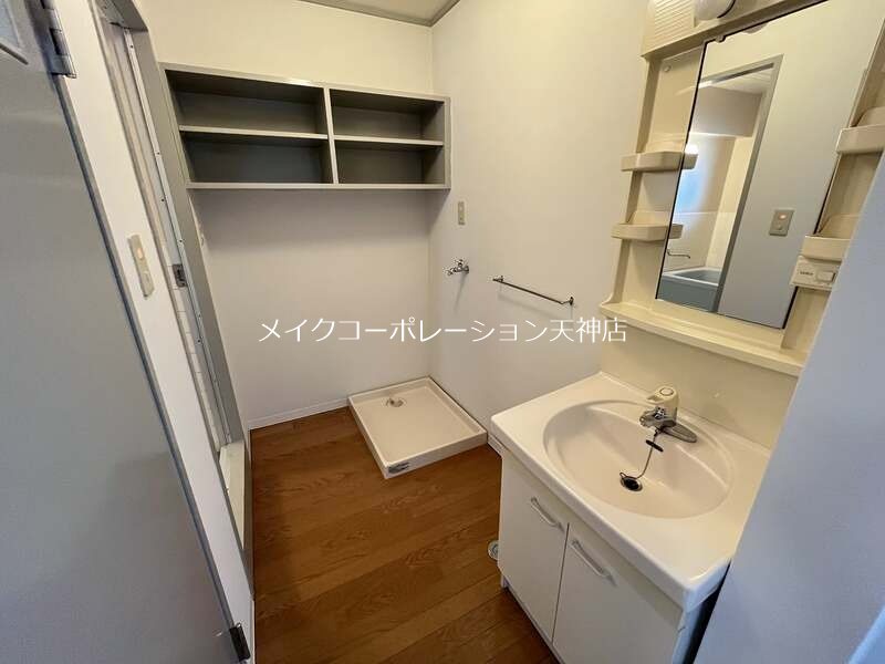 メゾン住吉  その他5