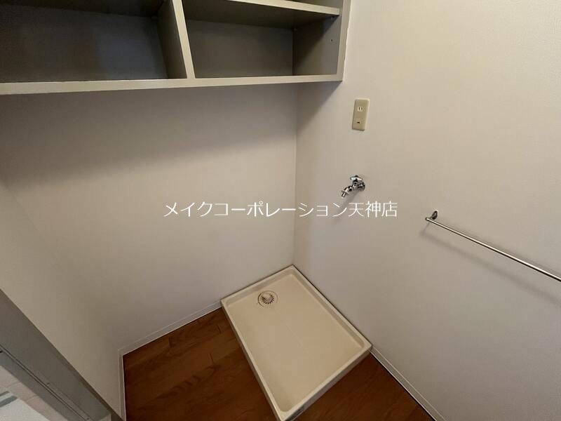 メゾン住吉  その他13