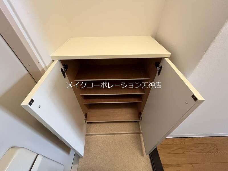 メゾン住吉  その他14