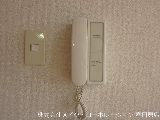 パロスコート その他5