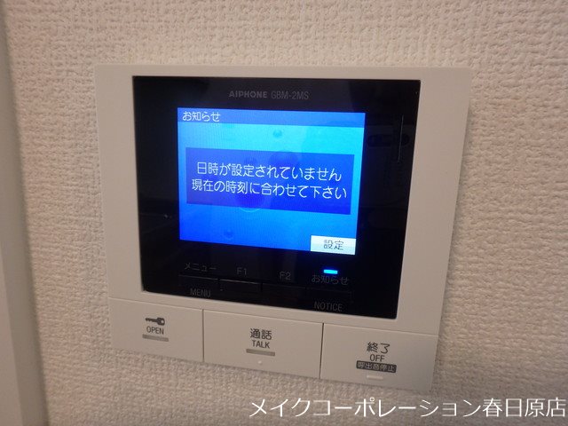 オーブ その他15
