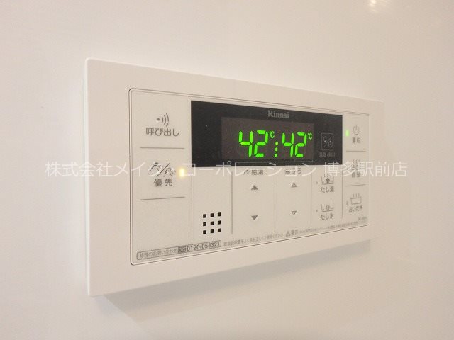 他設備 ネストピア博多駅ステージ その他5