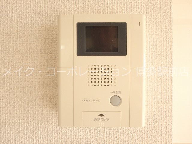 レジデンシャルヒルズプライムスクエア  その他10