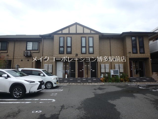 リピエーノ タカミヤ B棟 外観