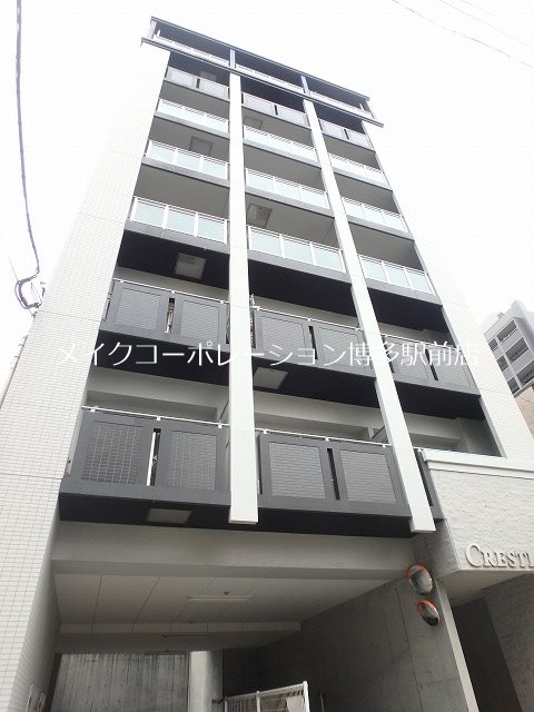 クレスティアフォーシーズン博多 外観