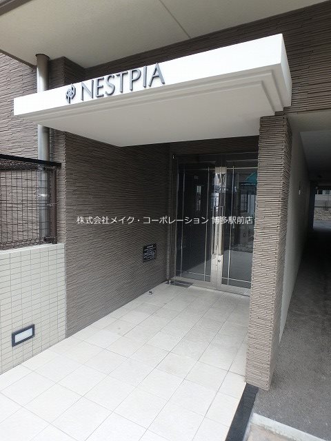 ネストピア呉服町 その他9