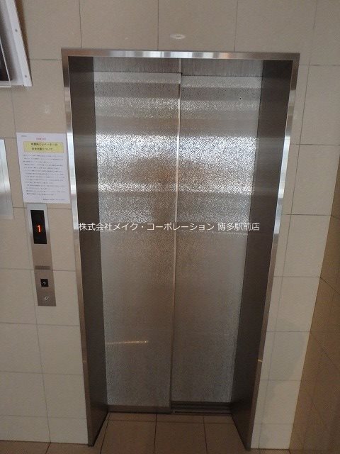 ネストピア呉服町 その他12