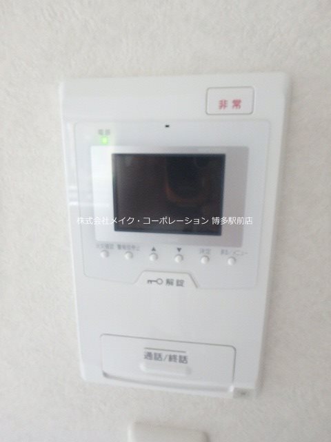 ネストピア呉服町 その他16