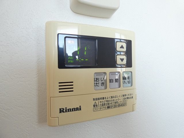 エンクレストベイ天神東Ⅲ その他12