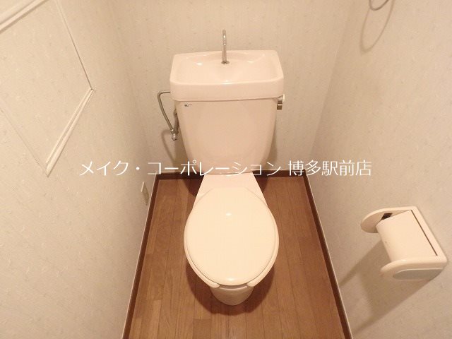 フォルビート博多 その他5