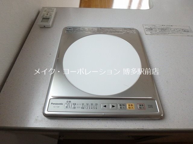 フォルビート博多 キッチン