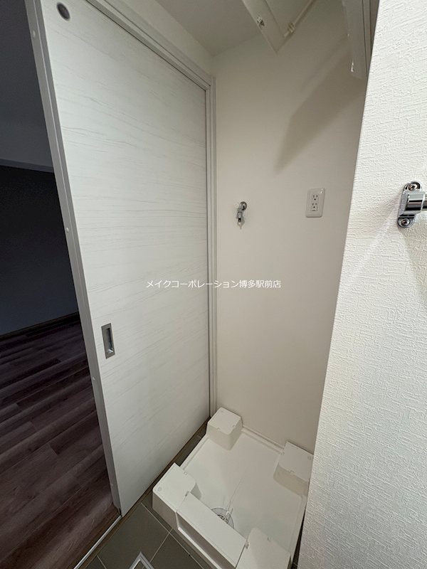 プロニティ博多 その他11