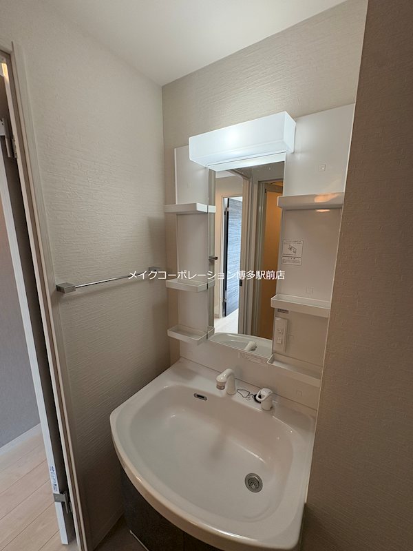 MODERN　PARAZZO　博多駅南AXIA　 その他1