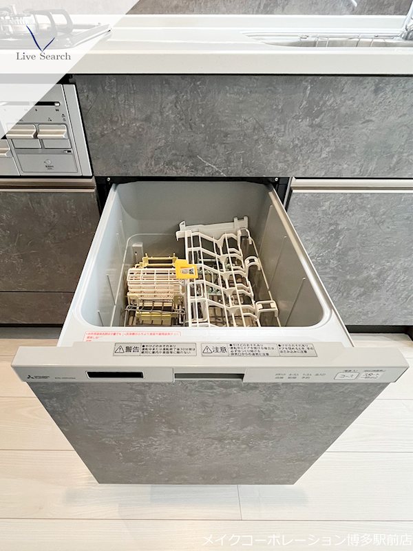 MODERN　PARAZZO　博多駅南AXIA　 その他5