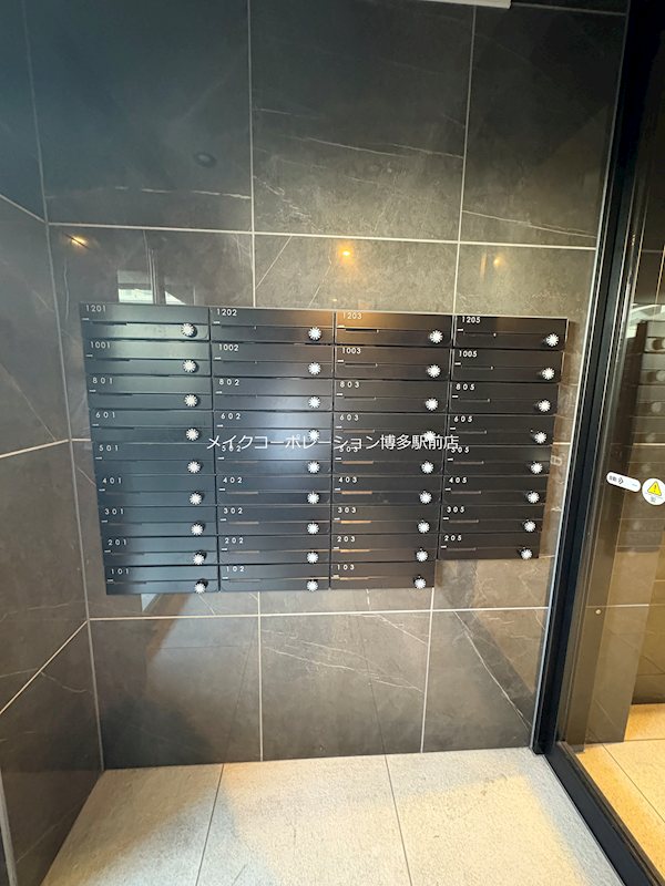 MODERN　PARAZZO　博多駅南AXIA　 その他11