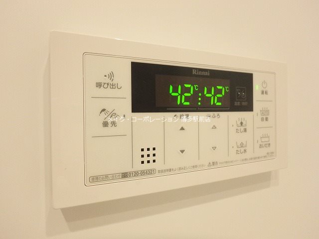 その他 エンクレスト天神LARK その他13