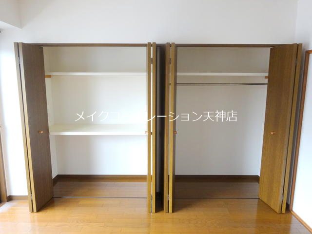 他部屋・スペース アミッドグリーン大濠弐番館 その他3