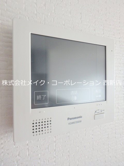 コート古天神 その他6