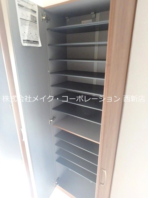 コート古天神 その他7