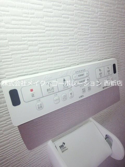 コート古天神 その他8