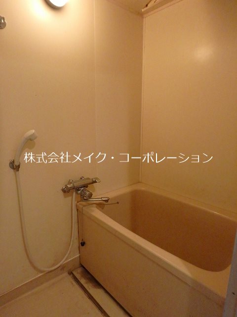 三愛室見駅前マンション  風呂画像