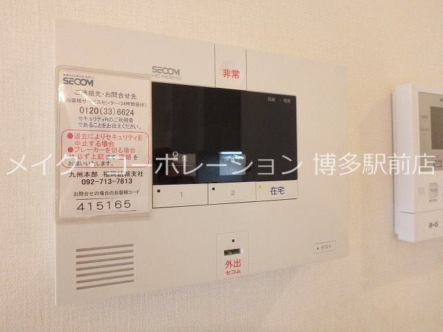D-room日赤通り その他4
