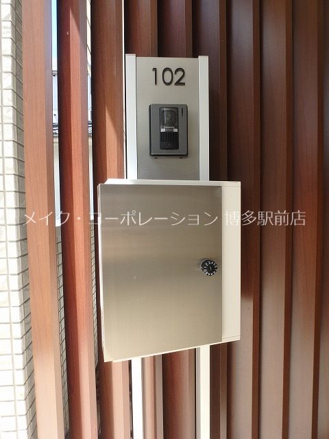 D-room日赤通り その他10