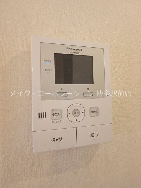 D-room日赤通り その他17