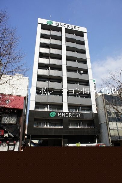 エンクレスト大手門Ⅱ 外観