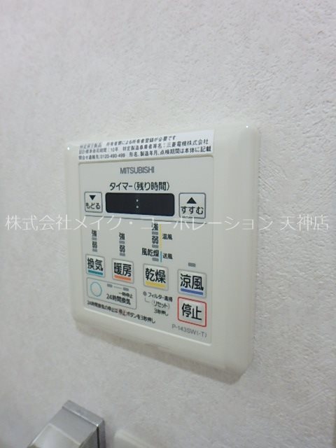同シリーズ別物件参考写真です。 ネストピア唐人町駅前 その他3