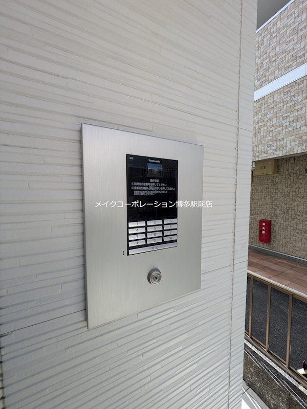 Grandticティアラ吉塚Ⅰ その他6