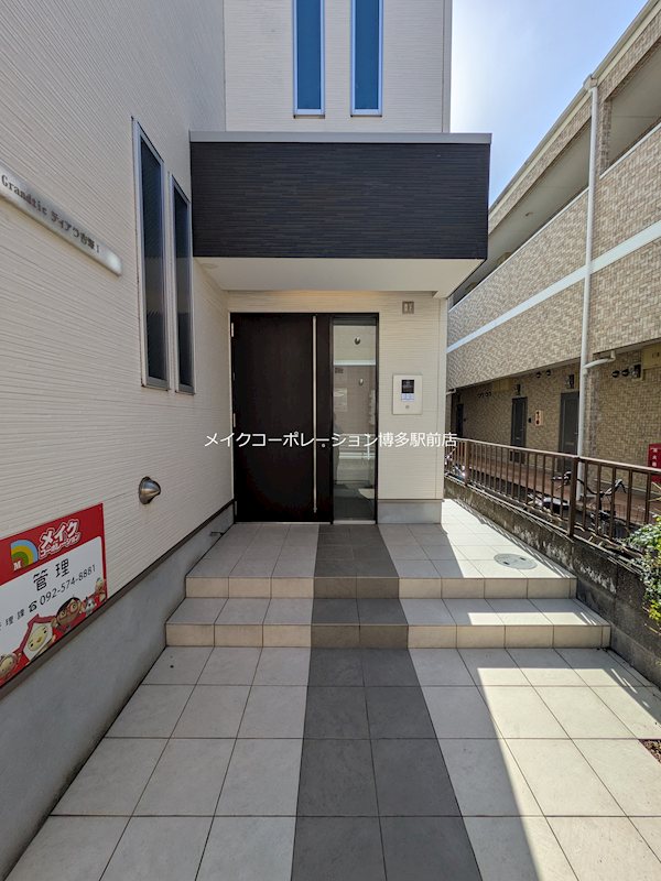 Grandticティアラ吉塚Ⅰ その他7