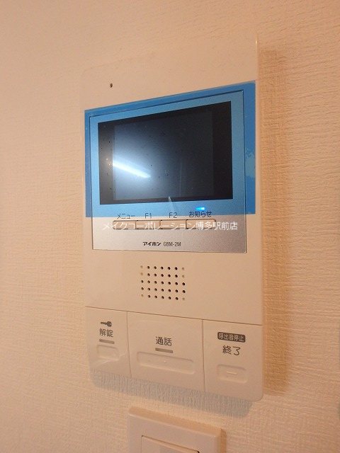 Grandticティアラ吉塚Ⅰ その他8
