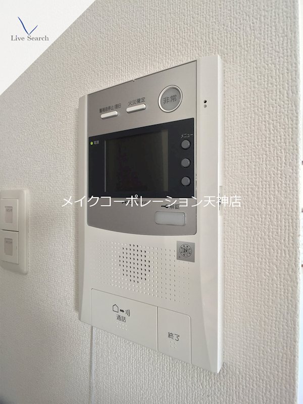 アクシオン薬院プレミアム その他4