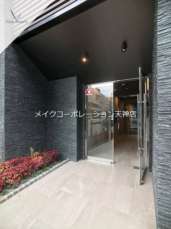 アクシオン薬院プレミアム その他外観5