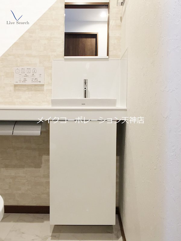 アクシオン薬院プレミアム その他12