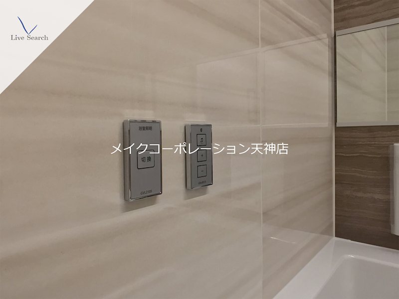 アクシオン薬院プレミアム その他23