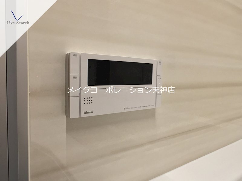 アクシオン薬院プレミアム その他24