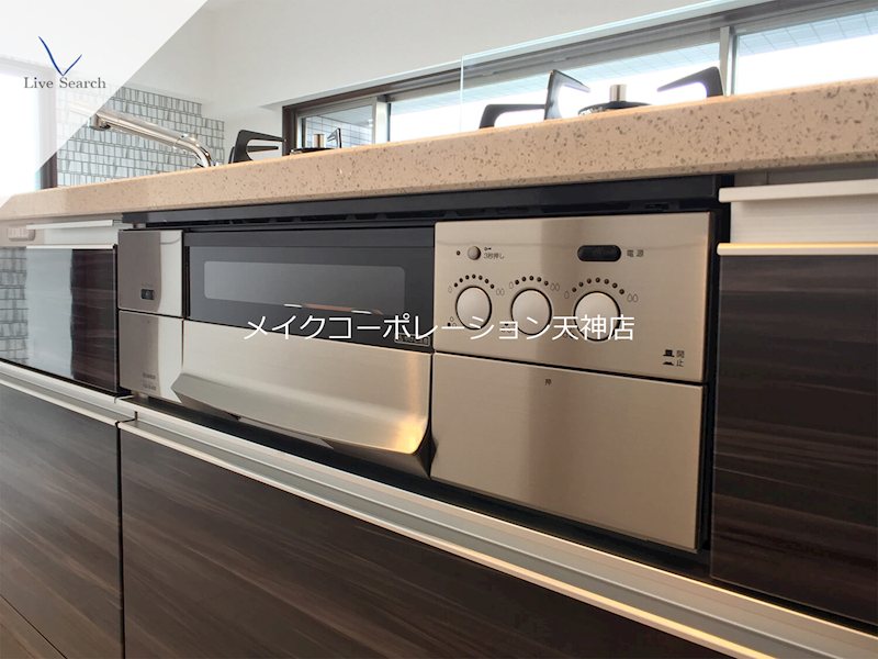 アクシオン薬院プレミアム その他27