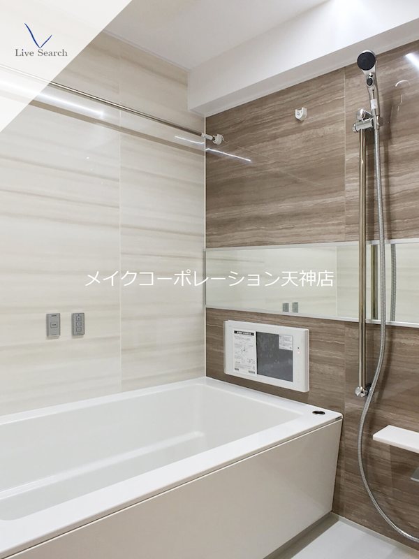 アクシオン薬院プレミアム 風呂画像