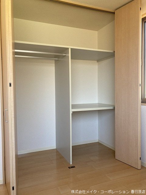 オーチャードスロープ麦野A棟 その他4