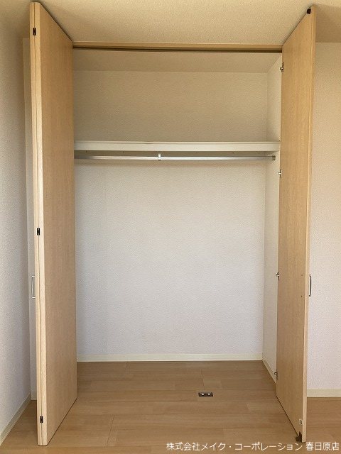 オーチャードスロープ麦野A棟 その他14