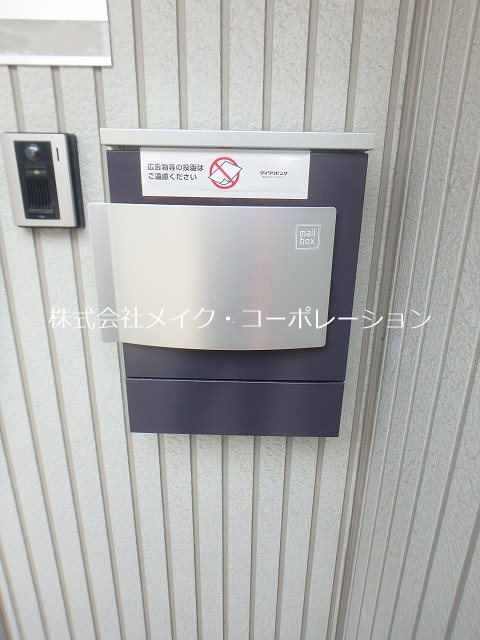 ラ・プラージュ その他外観1