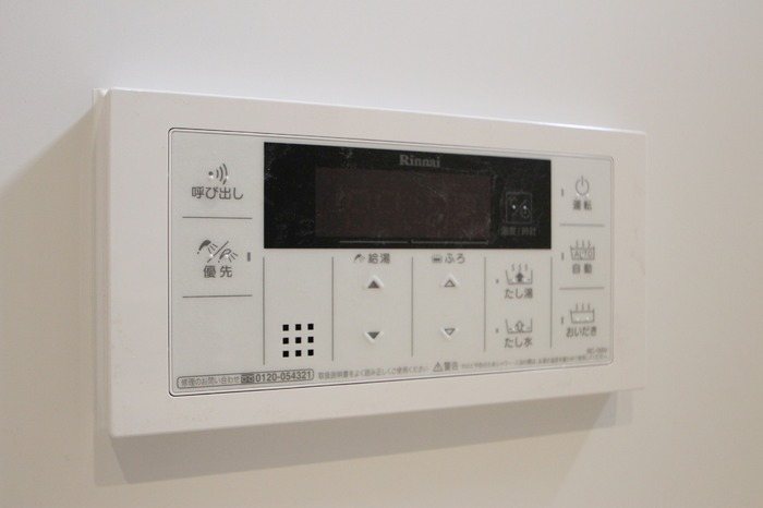 D-room鳥飼 その他10