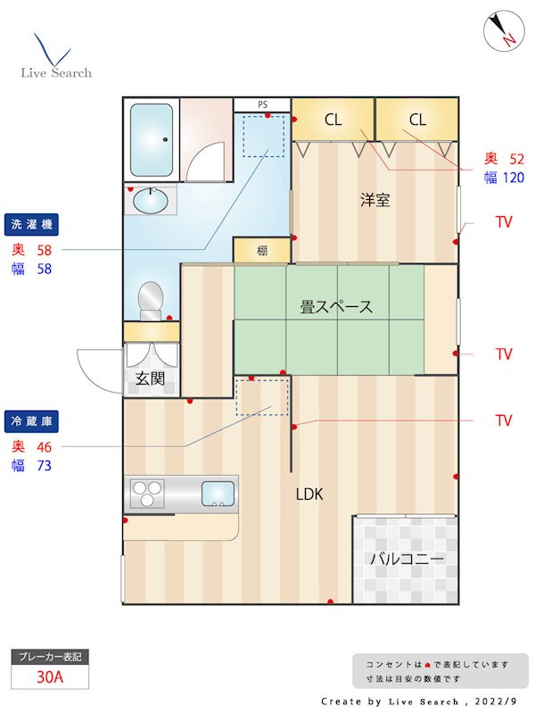 グランリヴィエラ 301号室 間取り