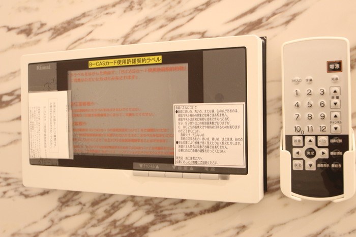 D-room博多南弐番館 その他9